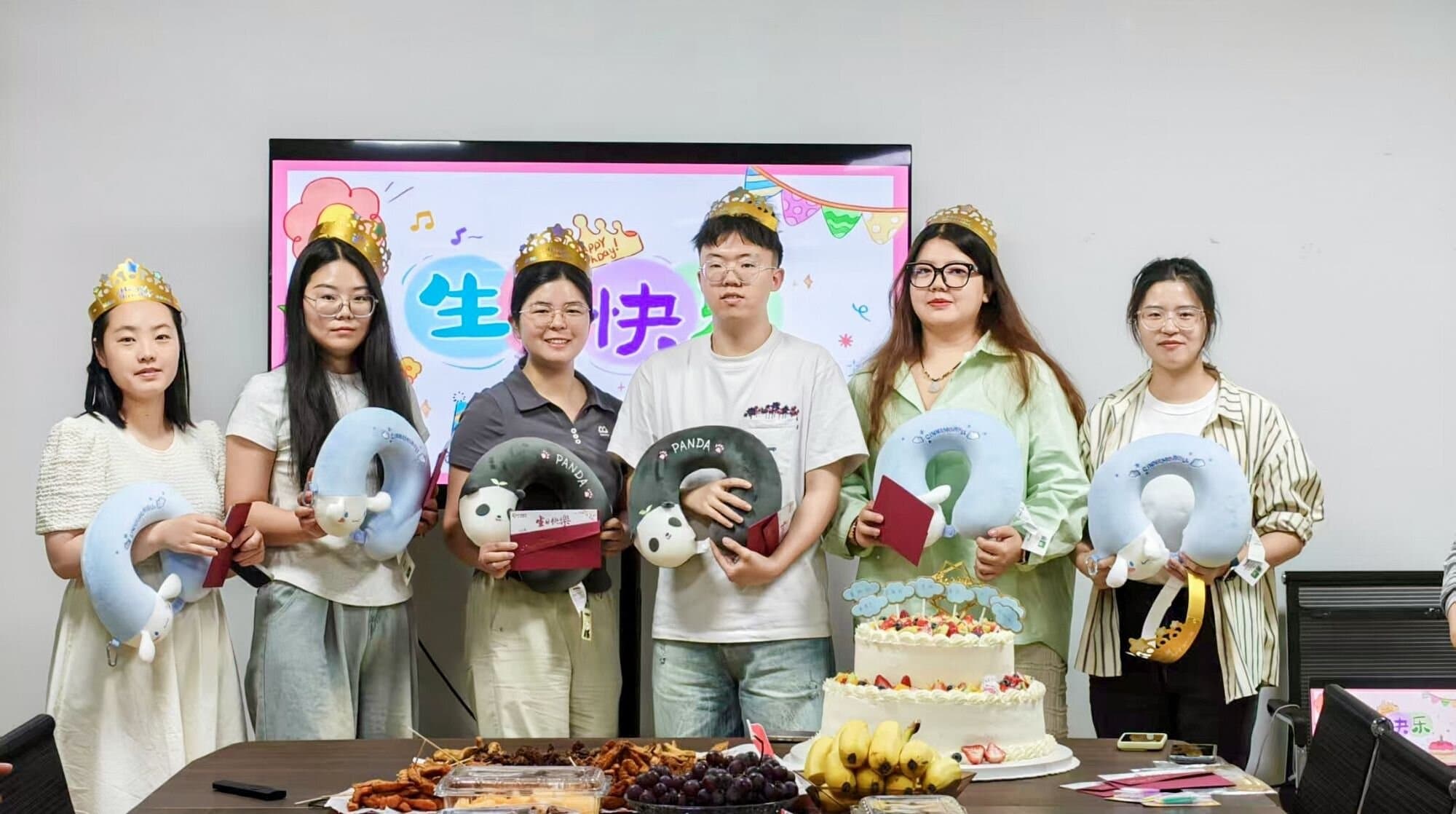 生日会