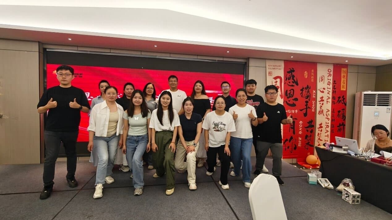 刘刚-十周年活动