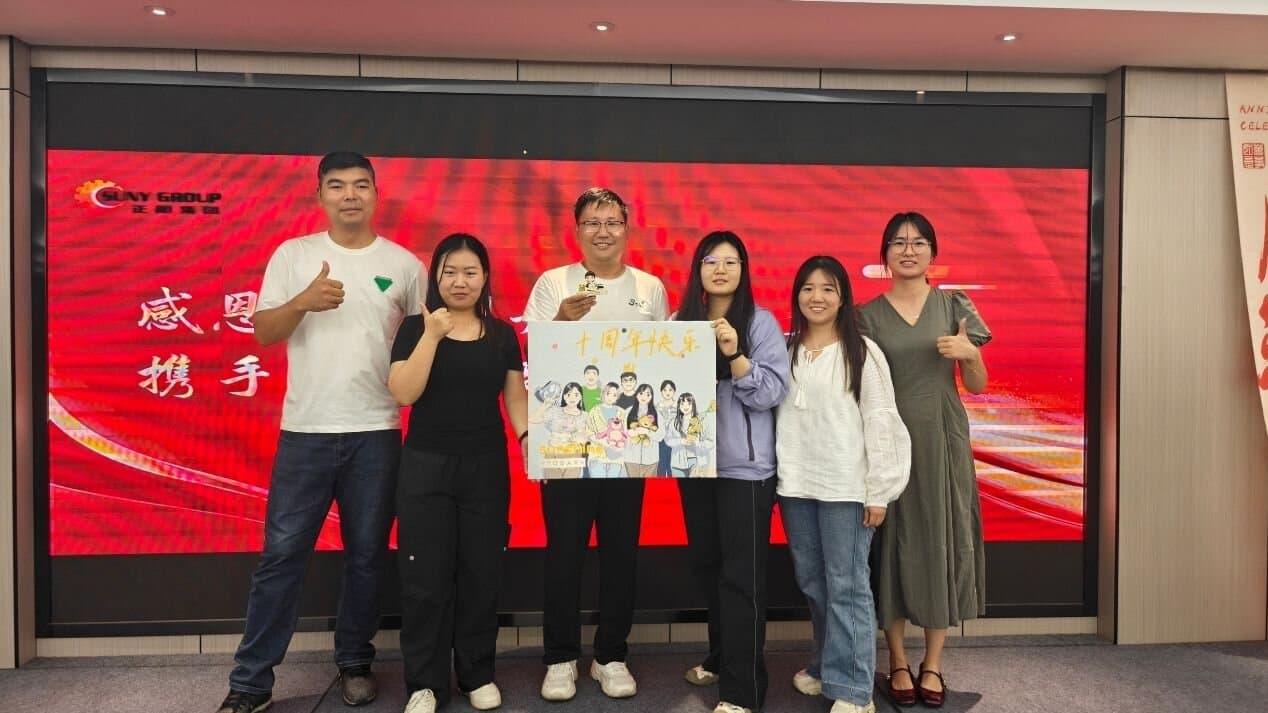 刘刚-十周年活动