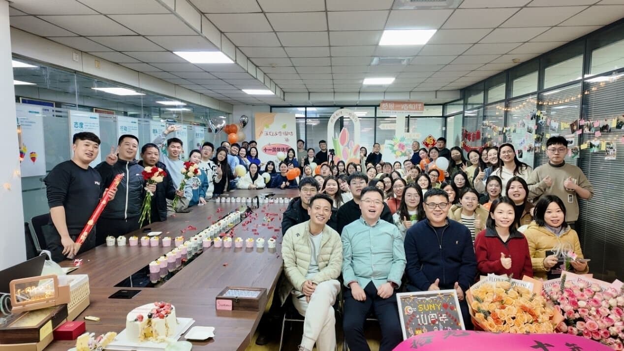 周年活动现场