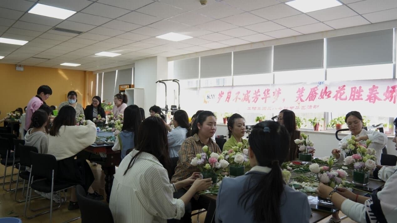 女神节活动