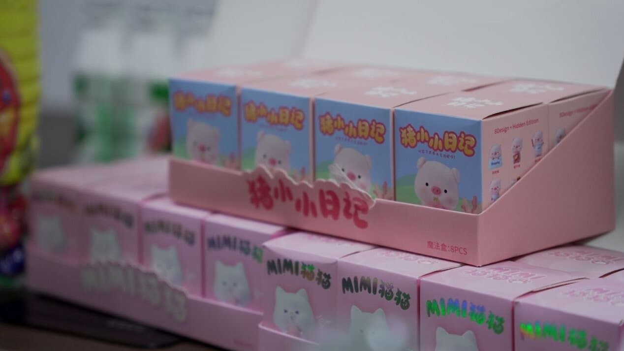 儿童节活动礼品