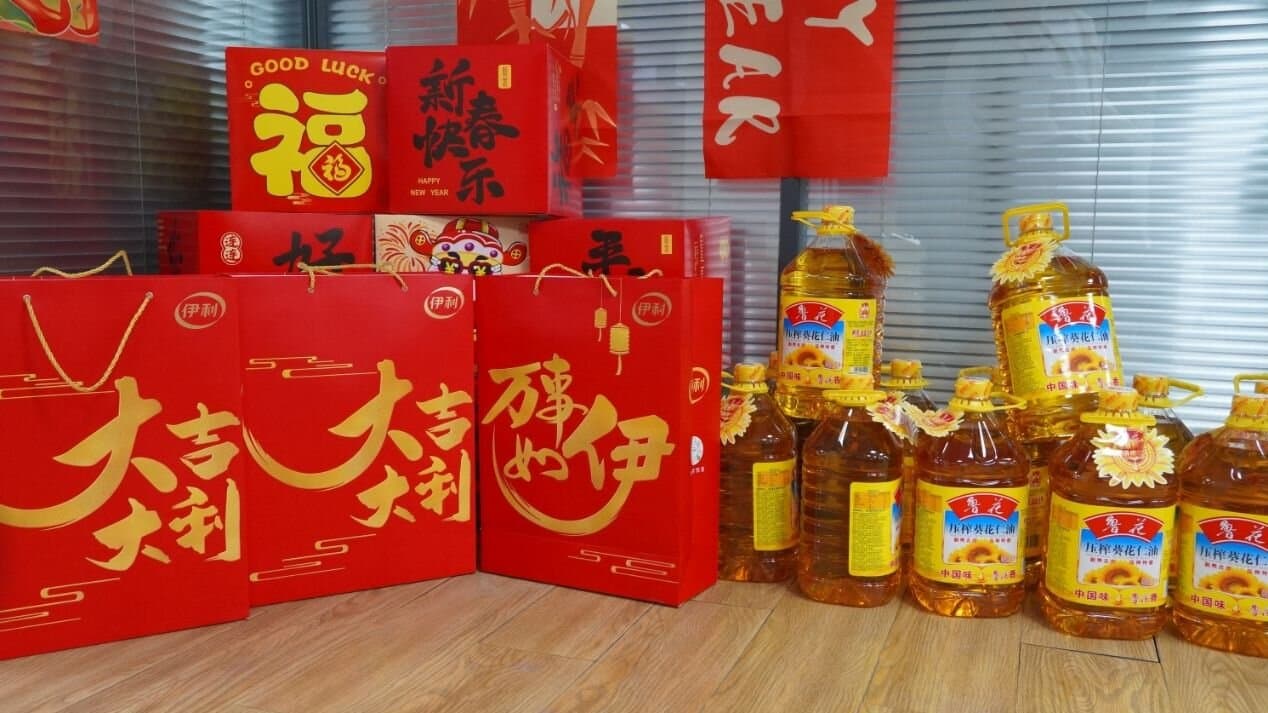 节日活动-传承意蕴，情满正阳
